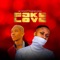 Fake Love (feat. Dablixx Oshaa) - Mc Tunex lyrics