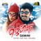 O Podu 1 - Anuradha Sriram lyrics