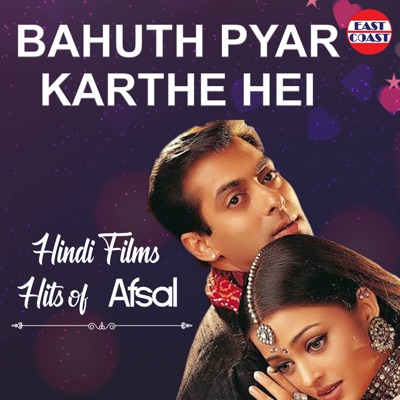 Pehla Pehla Pyar Hai (From "Hum Aapke Hain Koun") - Afsal | Shazam