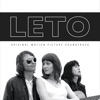 Leto (Original Motion Picture Soundtrack) artwork