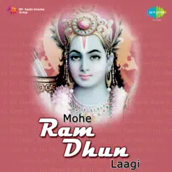 Mohe Ram Dhun Laagi - Kavita Krishnamurthy Mohe Ram Dhun Laagi - Kavita Krishnamurthy