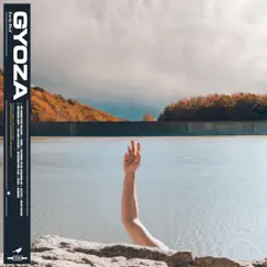 Early Bird by Gyoza album reviews, ratings, credits
