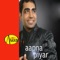 Botal - Navdeep Sandhu lyrics