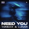 Need You - Single