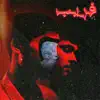 FARAIB (feat. Collective Beats) - Single album lyrics, reviews, download