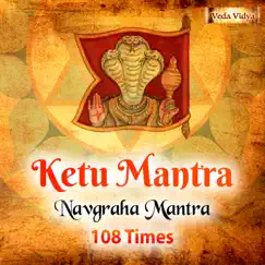 Ketu Mantra 108 Times (Navgraha Mantra) Song Lyrics