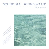 Sound Sea Sound Water artwork