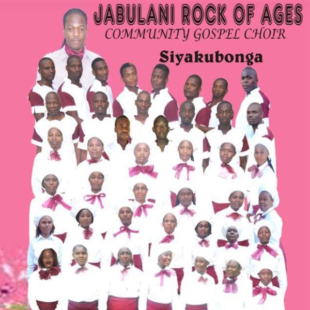 Siyakubonga Album Cover