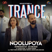 Noolupoya (From "Trance") artwork