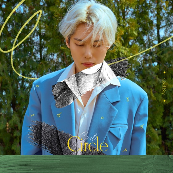 Cover artwork for The Truth Is