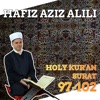 Holy Kur'an - Surat 97-102 - EP