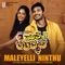 Maleyelli Ninthu (From 