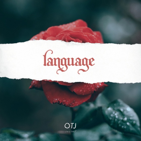 Cover artwork for Language (feat. Chris Wright)