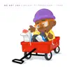 We Got Joy (feat. FoggieRaw & Tphr) - Single album lyrics, reviews, download