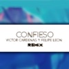 Confieso (Remix) - Single