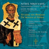 Saint Nicholas: Archbishop of Myra in Lycia artwork
