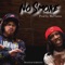 No Smoke (feat. Franny Willz & Phinatic) - MAL Gates lyrics