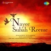 Reenie - Tumko Dekha