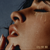 Camila Cabello - Cry for Me  artwork