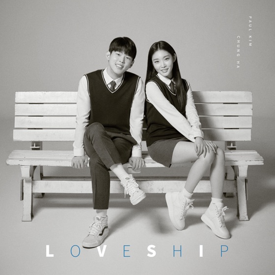 Cover artwork for Loveship