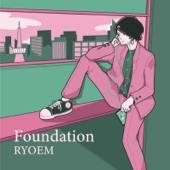 Foundation - EP artwork