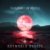 Shunkan Idou - Avernus