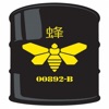 Yung Wasp - Wasp Club