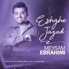 Eshghe Jazab - Single