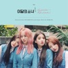 Love & Live - EP