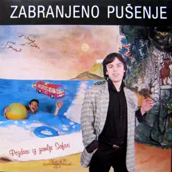 Pozdrav Iz Zemlje Safari - Zabranjeno Pusenje Pozdrav Iz Zemlje Safari - Zabranjeno Pusenje