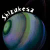 Shizukesa - Single album lyrics, reviews, download