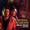 Ojotha Okarone - Single album lyrics, reviews, download