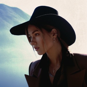 Лучше - Single