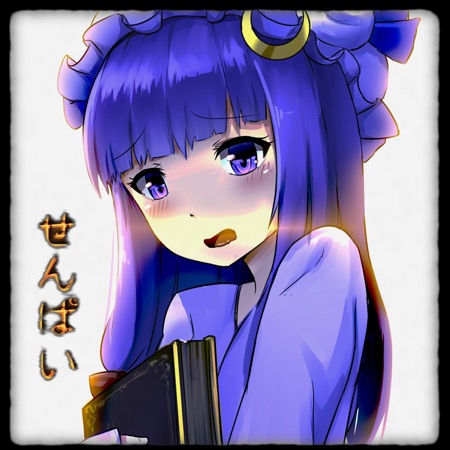 Senpai Daisuki (feat. Kouhai)