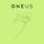 ONEUS-A Song Written Easily