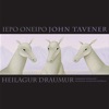 Sir John Tavener - Song for Athene