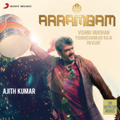 Arrambam (Original Motion Picture Soundtrack) - Yuvanshankar Raja