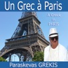 Un Grec à Paris