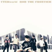UVERworld - ROB THE FRONTIER