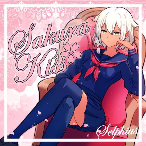 Cover artwork for Sakura Kiss