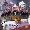 Banda Roja de Josecito Leon
