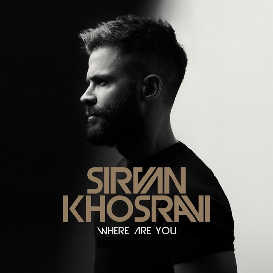 Cover artwork for Kojai To (Where are you)