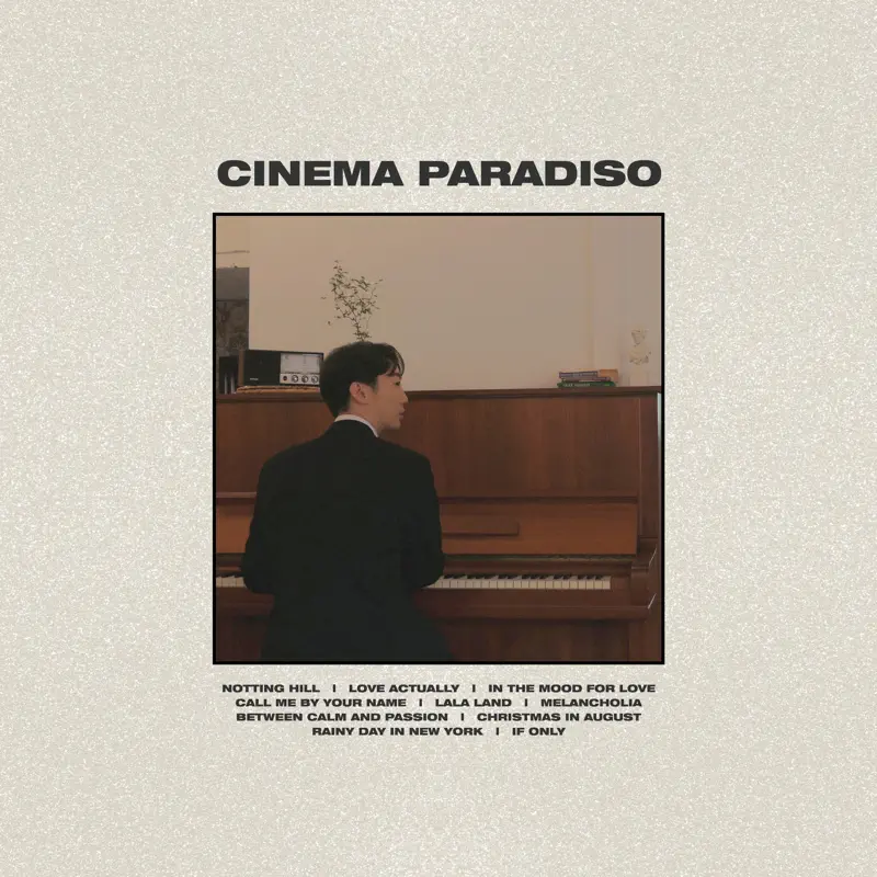 강동훈 - Cinema Paradiso (2023) [iTunes Plus AAC M4A]-新房子