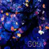 609 (feat. J) - Single album lyrics, reviews, download