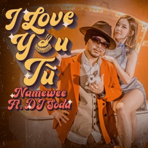 Namewee (黃明志) - I Love You Tu (兔)! (feat. DJ Soda) - Line Dance Choreograf/in