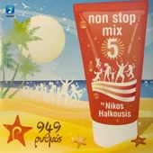 Nikos Halkousis Non Stop Mix, Vol. 5 (DJ Mix) artwork