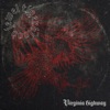 Tigerblood Jewel - Virginia Highway