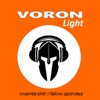 Voron Light - Слынчев Бряг / Пей на здоровье