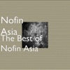Nofin Asia - Haning Indonesia (Instrumental)