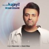 Malome Kojayi - Single